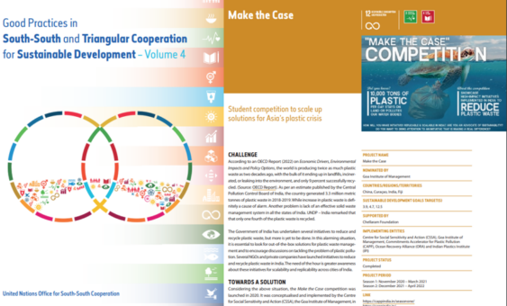 unossc cover and page